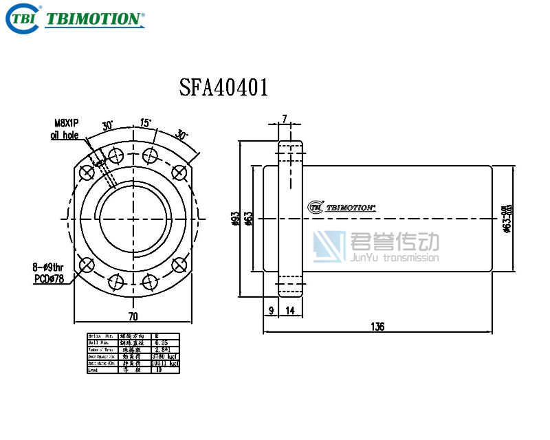 臺(tái)灣TBI滾珠絲桿SFAR04040B1D